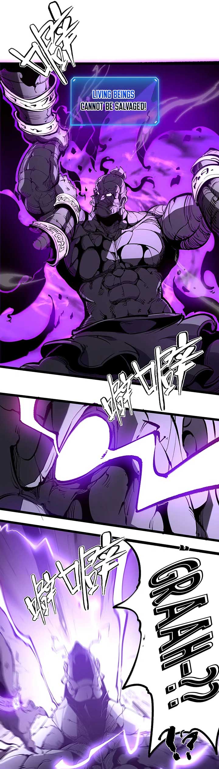 Read I Became The King by Scavenging EN Manga Online
