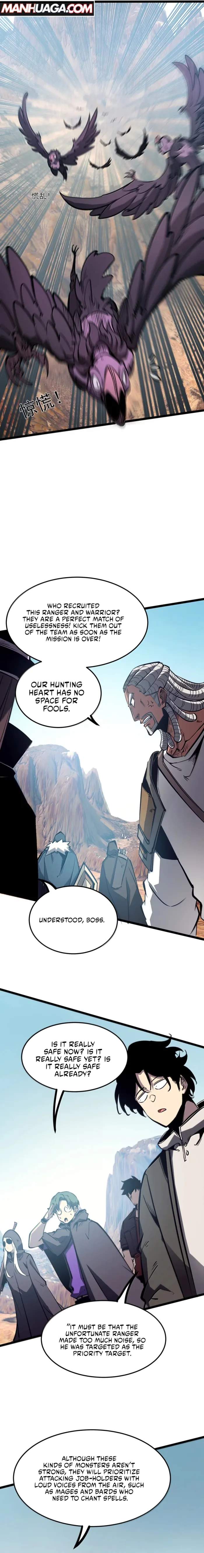 Read I Became The King by Scavenging EN Manga Online