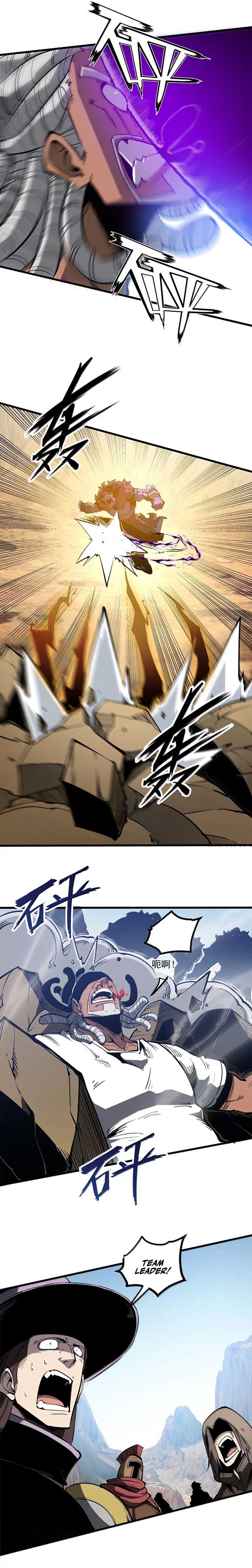 Read I Became The King by Scavenging EN Manga Online