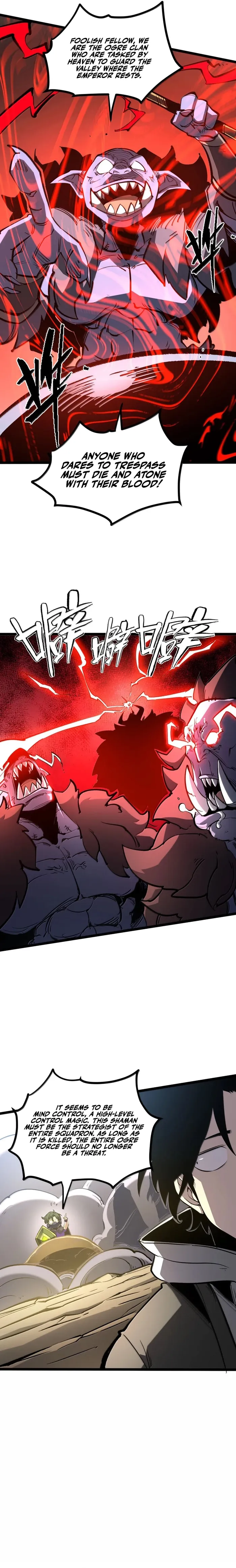 Read I Became The King by Scavenging EN Manga Online