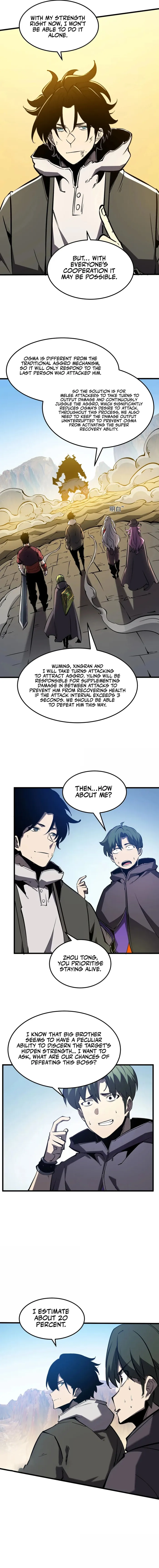 Read I Became The King by Scavenging EN Manga Online