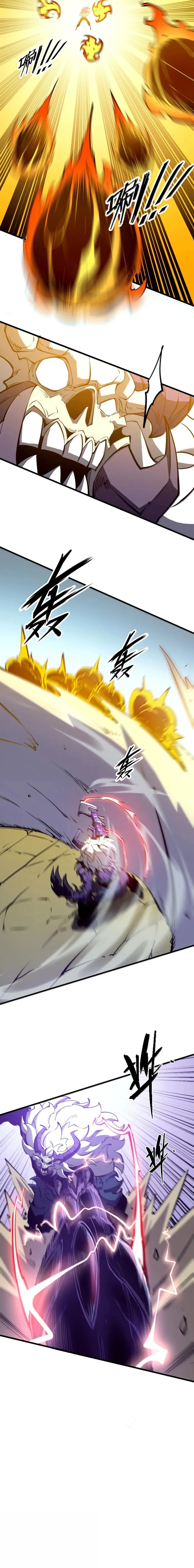 Read I Became The King by Scavenging EN Manga Online