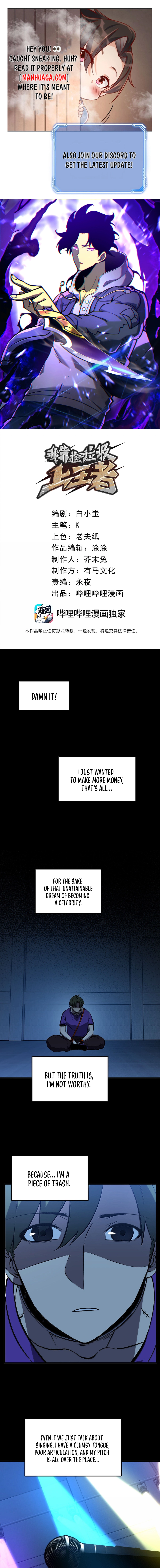 Read I Became The King by Scavenging EN Manga Online