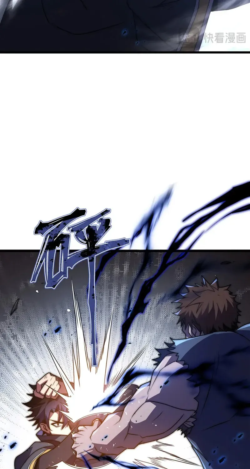 Read I Became a God Devouring Souls at the Crematorium EN Manga Online