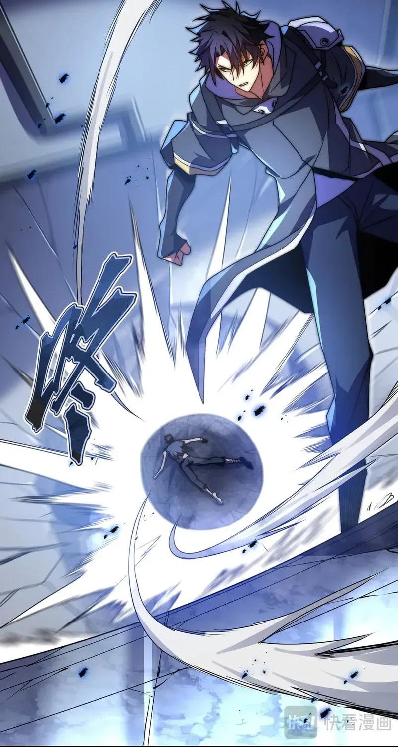 Read I Became a God Devouring Souls at the Crematorium EN Manga Online