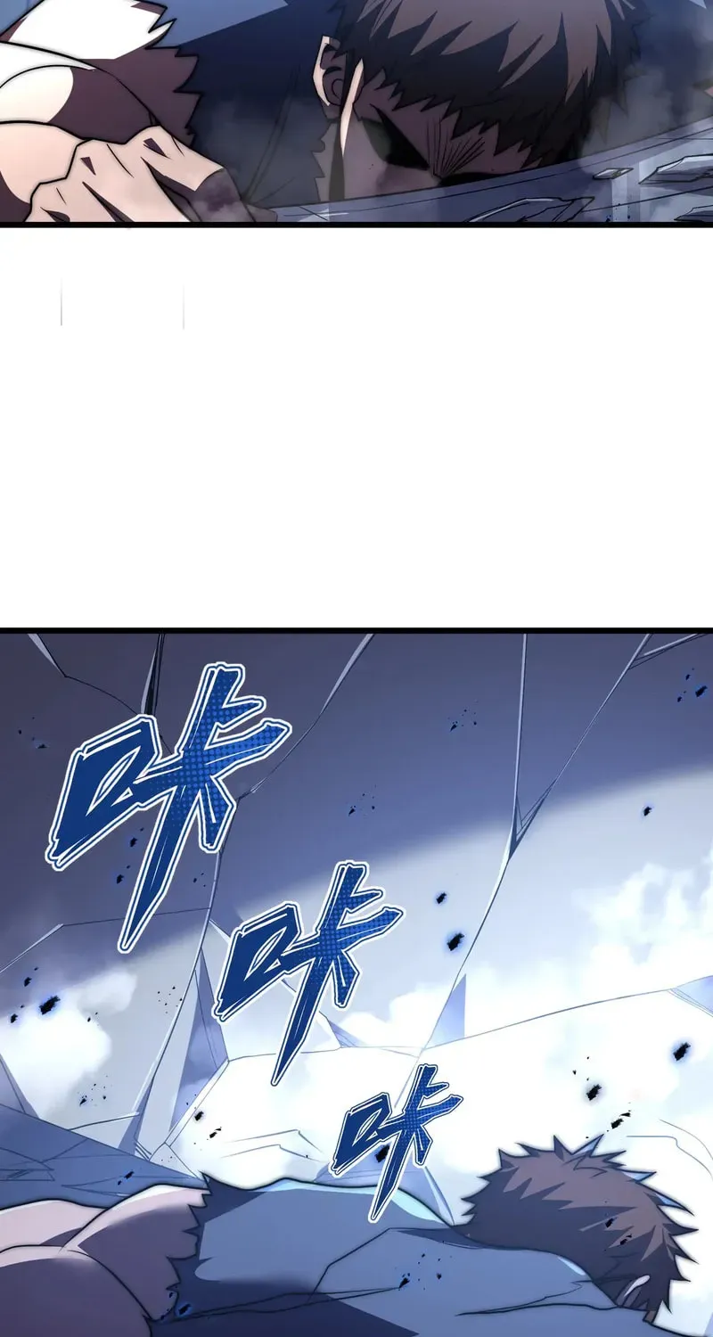 Read I Became a God Devouring Souls at the Crematorium EN Manga Online