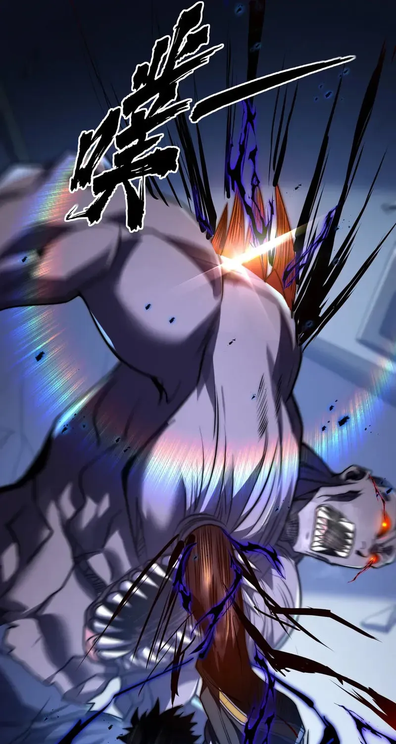 Read I Became a God Devouring Souls at the Crematorium EN Manga Online