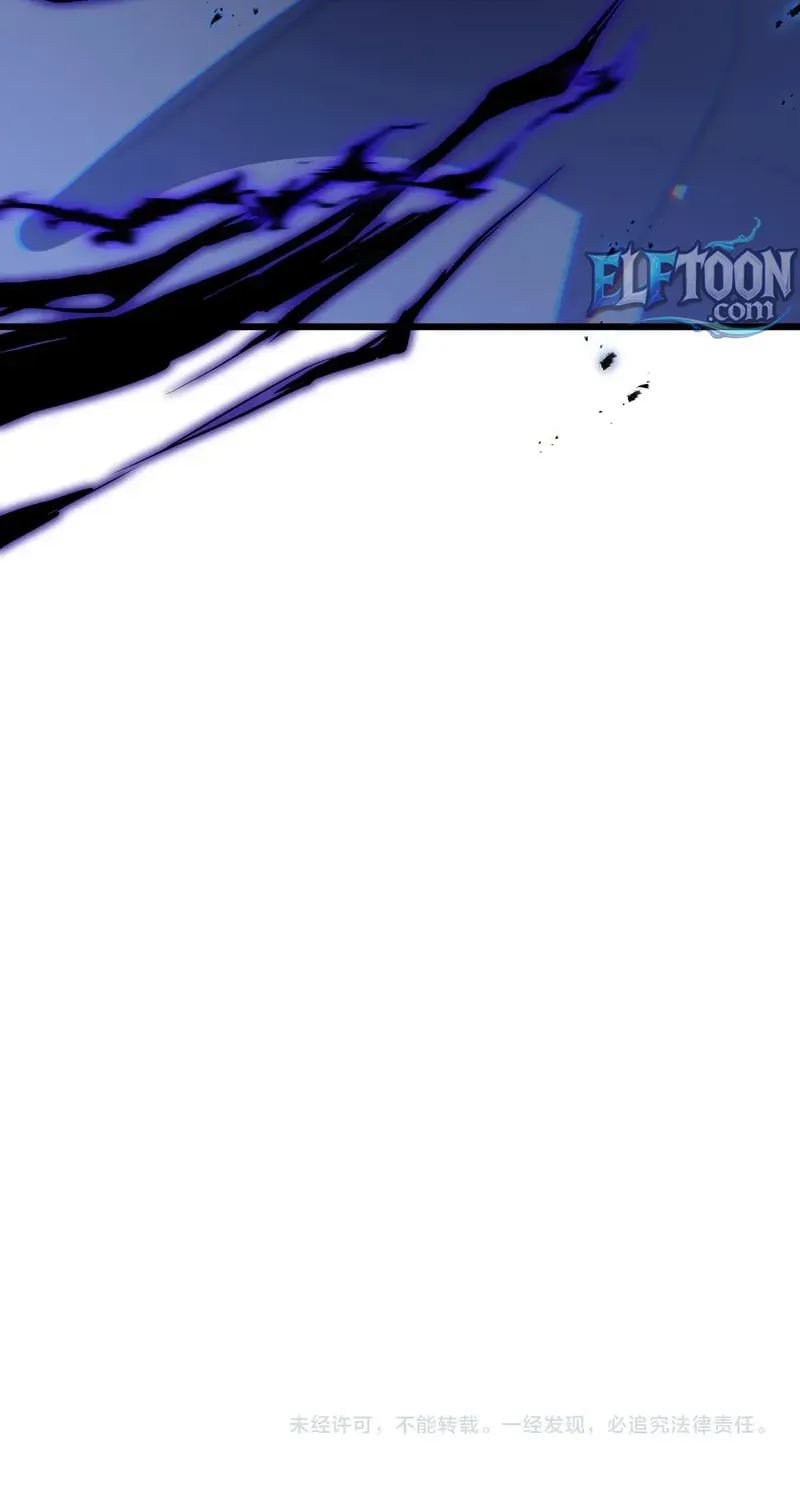 Read I Became a God Devouring Souls at the Crematorium EN Manga Online