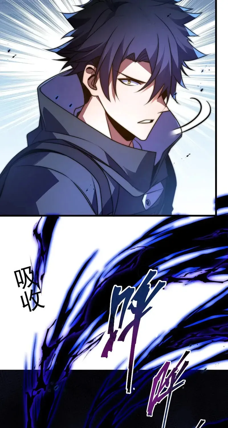 Read I Became a God Devouring Souls at the Crematorium EN Manga Online