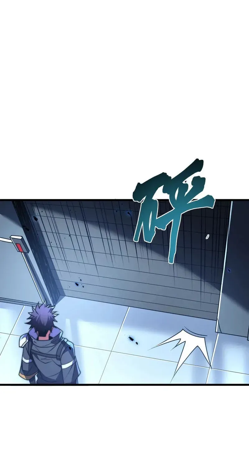 Read I Became a God Devouring Souls at the Crematorium EN Manga Online