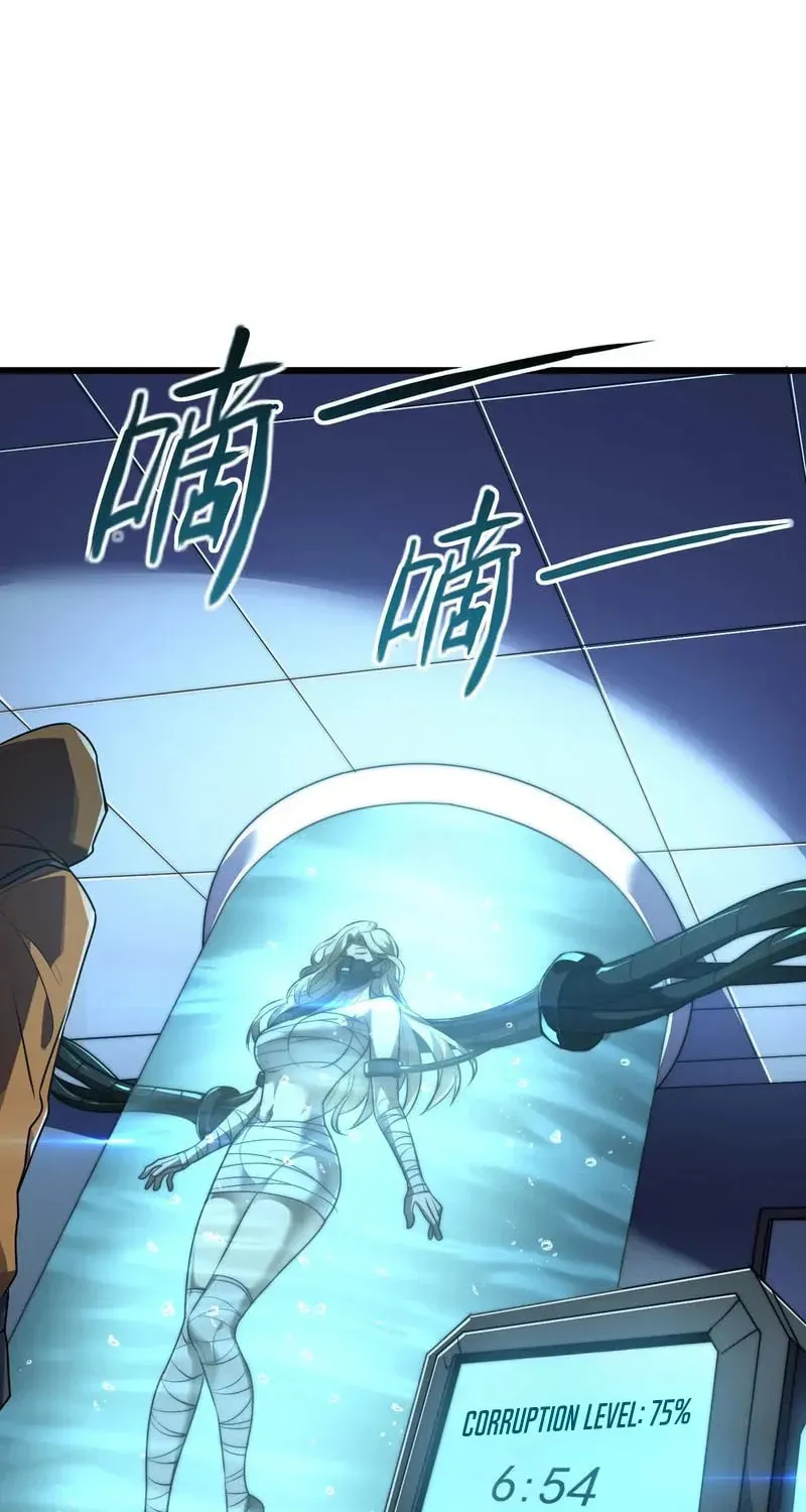 Read I Became a God Devouring Souls at the Crematorium EN Manga Online