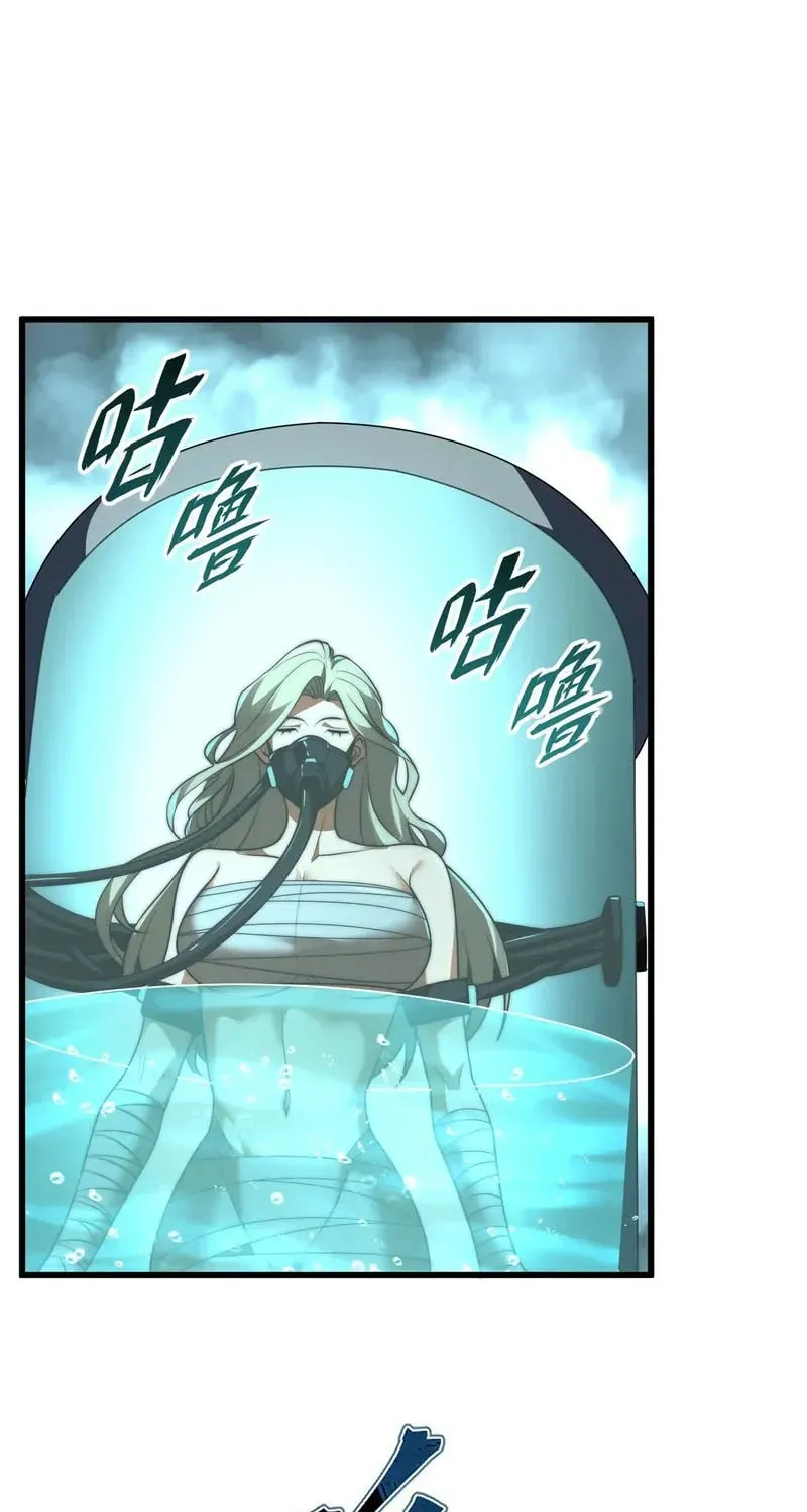 Read I Became a God Devouring Souls at the Crematorium EN Manga Online