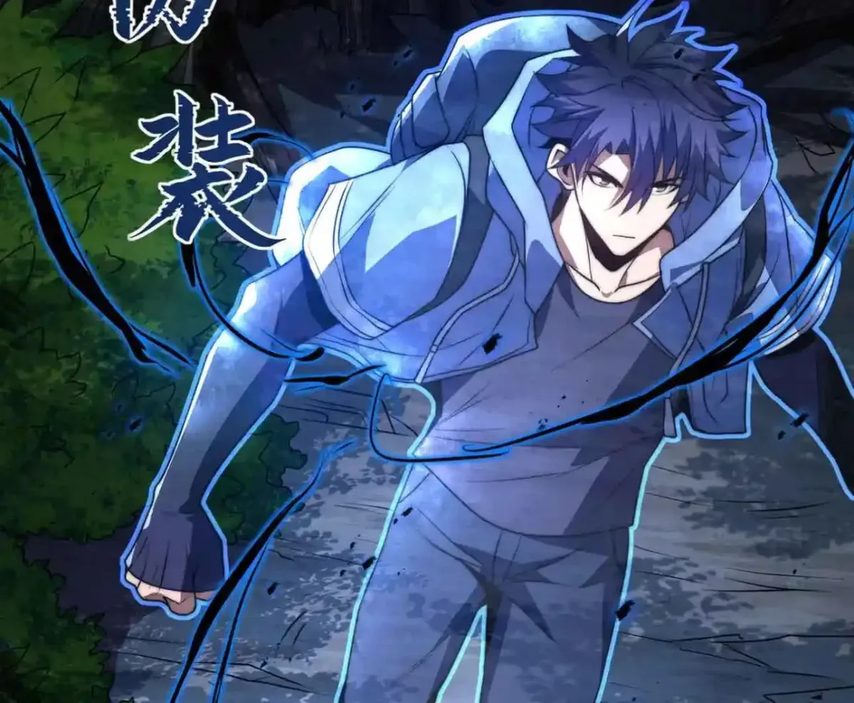 Read I Became a God Devouring Souls at the Crematorium EN Manga Online