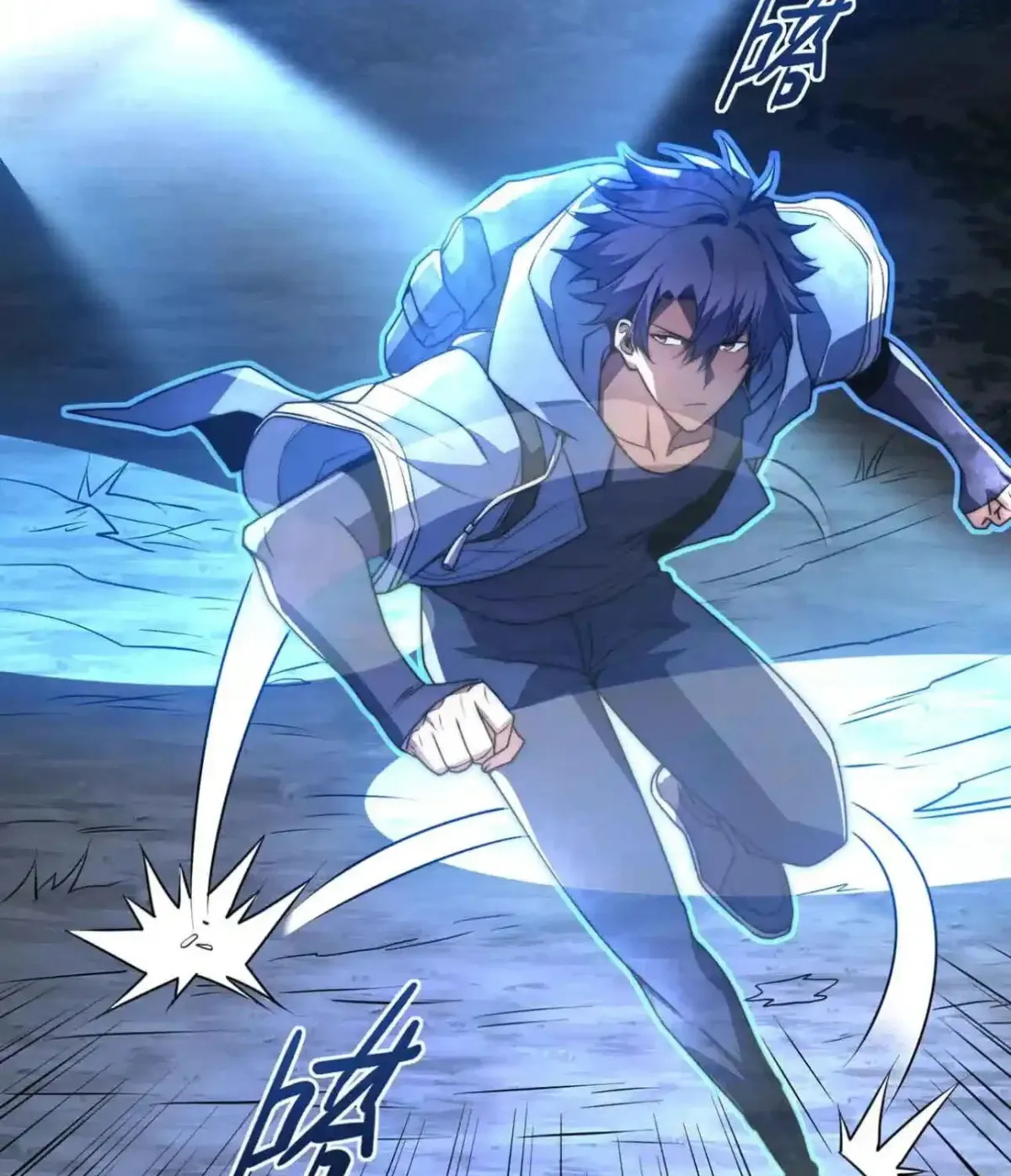 Read I Became a God Devouring Souls at the Crematorium EN Manga Online
