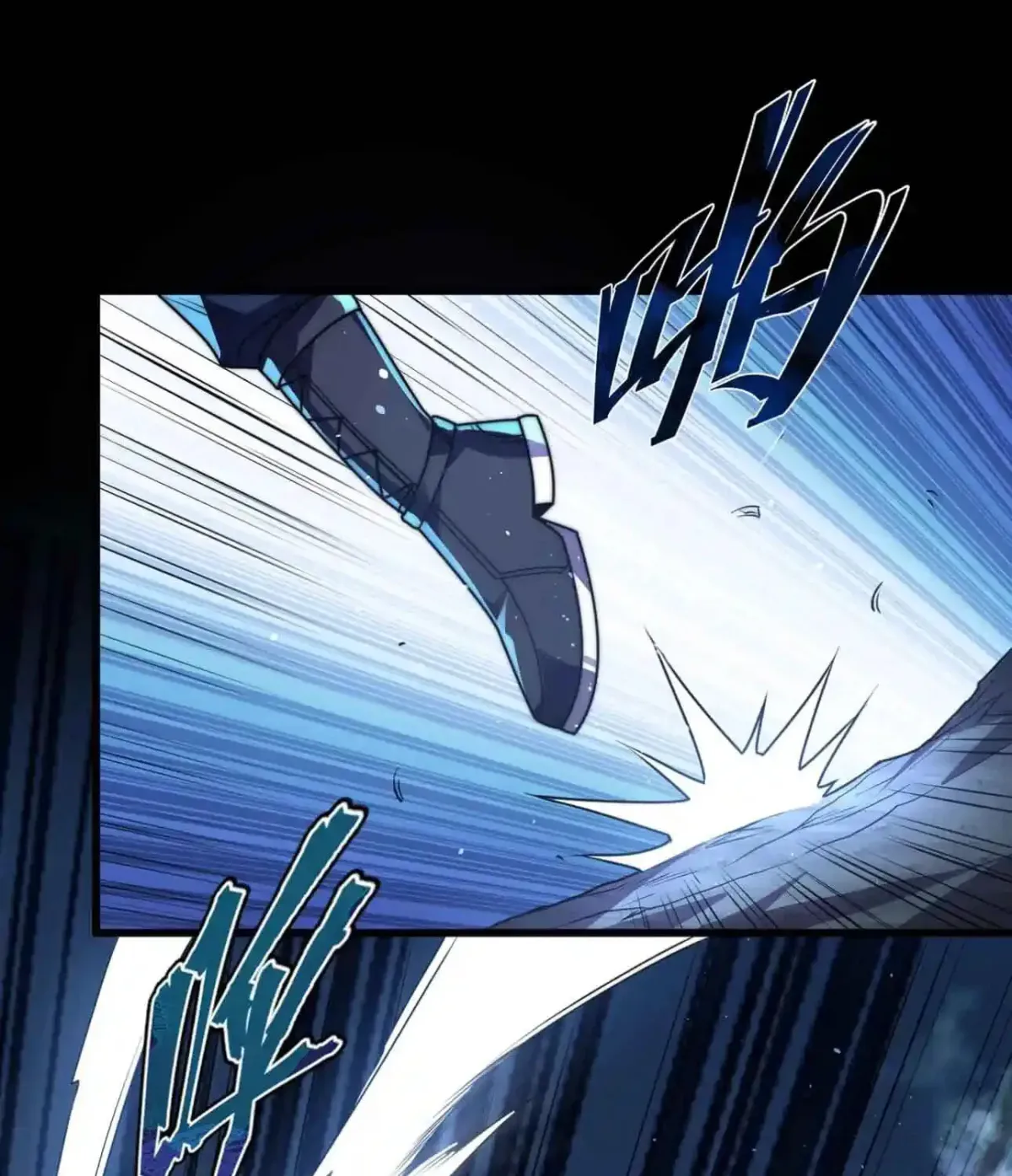 Read I Became a God Devouring Souls at the Crematorium EN Manga Online