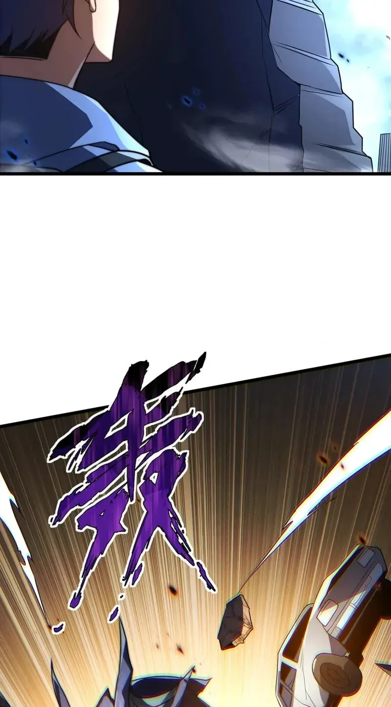 Read I Became a God Devouring Souls at the Crematorium EN Manga Online