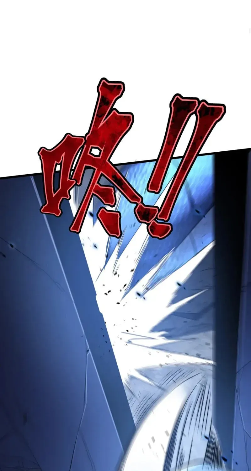 Read I Became a God Devouring Souls at the Crematorium EN Manga Online