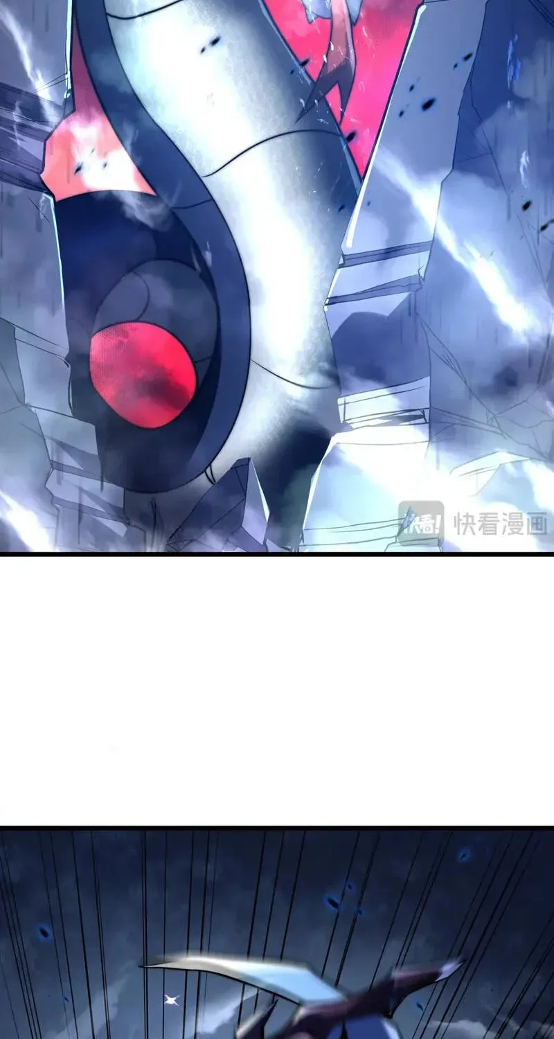 Read I Became a God Devouring Souls at the Crematorium EN Manga Online