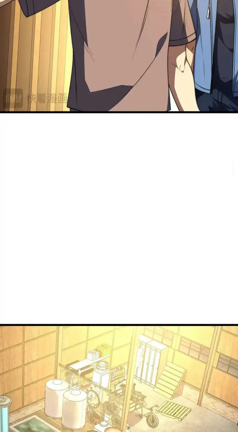 Read I Became a God Devouring Souls at the Crematorium EN Manga Online