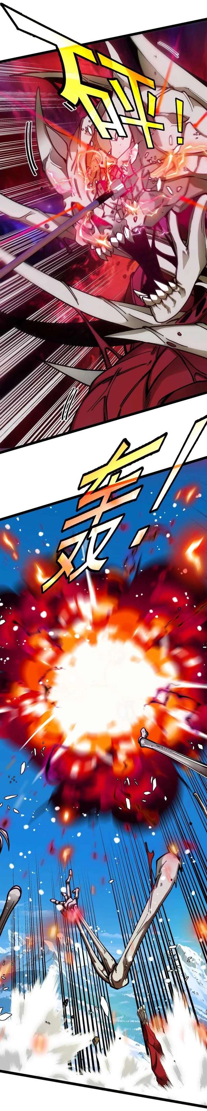 Read I Became a God Devouring Souls at the Crematorium EN Manga Online
