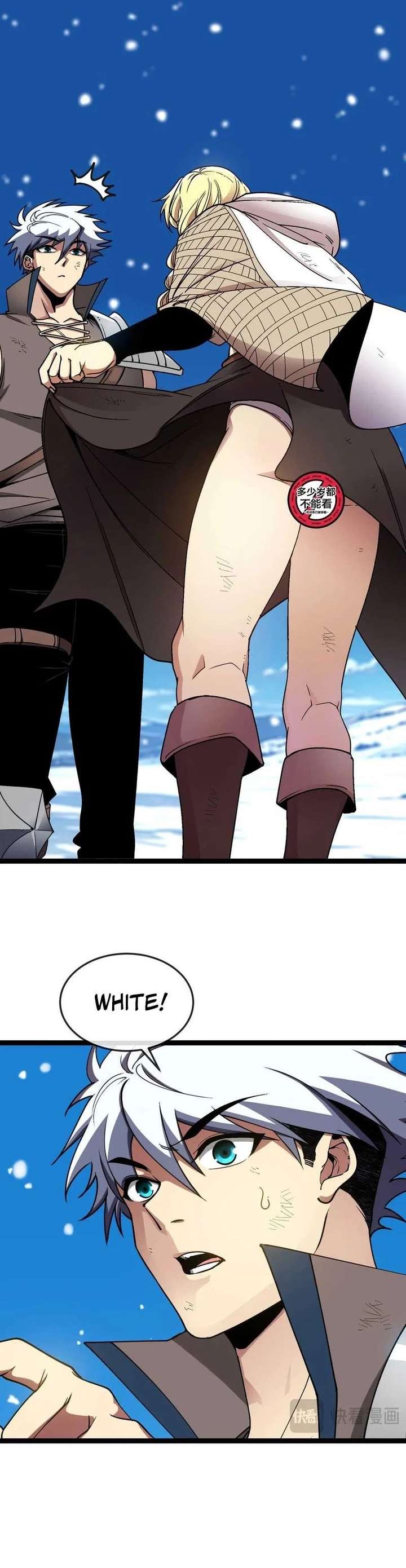 Read I Became a God Devouring Souls at the Crematorium EN Manga Online