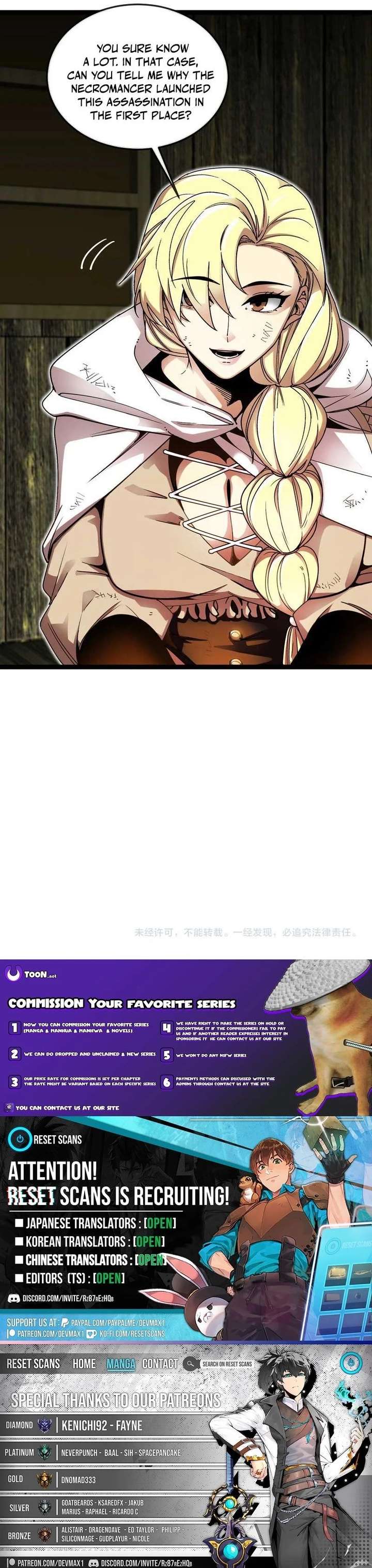 Read I Became a God Devouring Souls at the Crematorium EN Manga Online