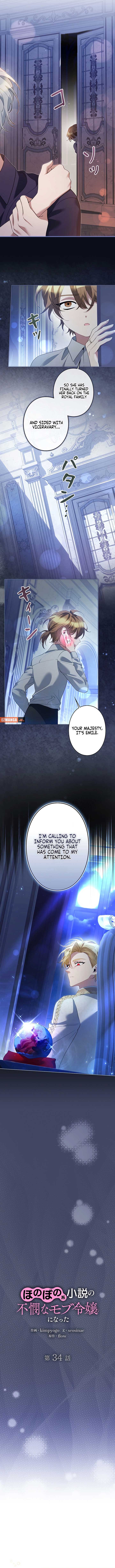 Read I Became a Miserable Extra in a Healing-Genre Novel EN Manga Online