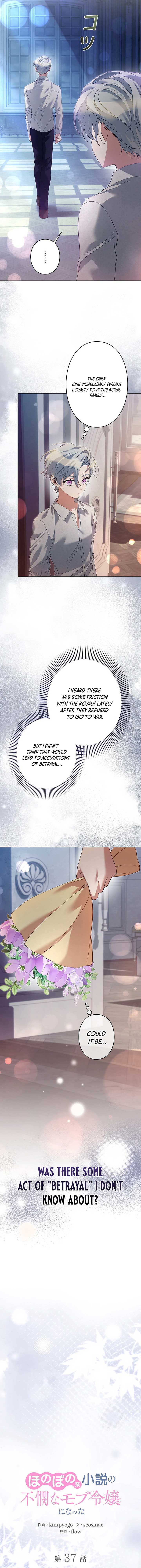 Read I Became a Miserable Extra in a Healing-Genre Novel EN Manga Online