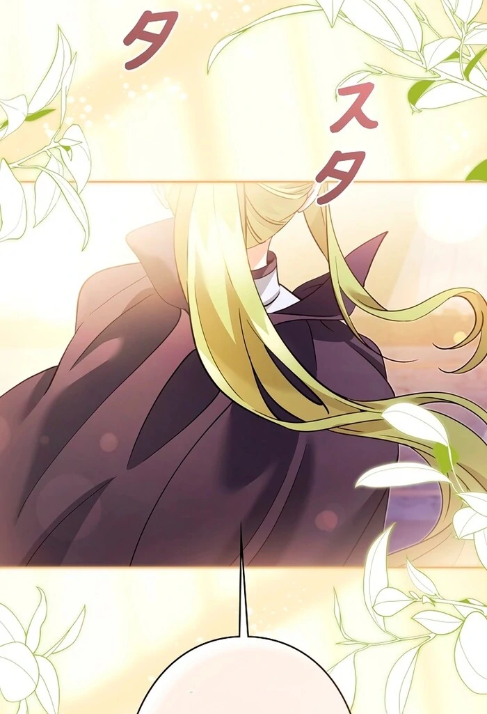Read I Became a Miserable Extra in a Healing-Genre Novel EN Manga Online