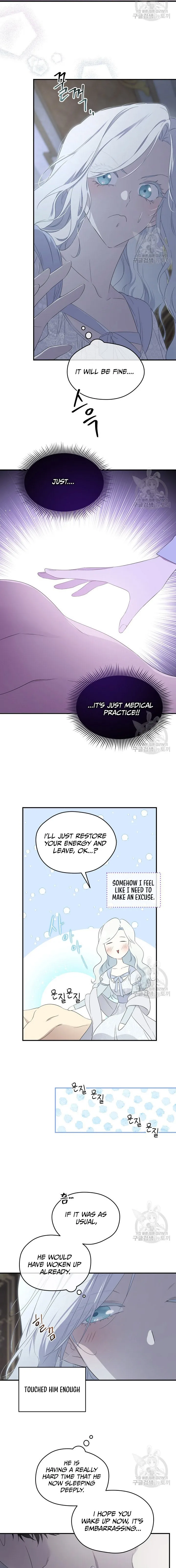 Read I Became the Hero’s Mom EN Manga Online