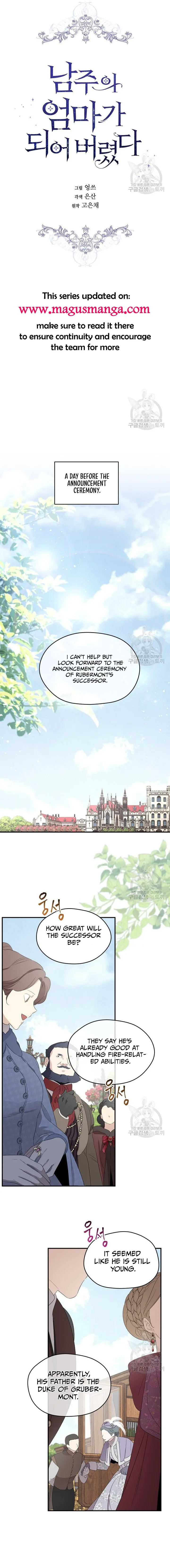 Read I Became the Hero’s Mom EN Manga Online