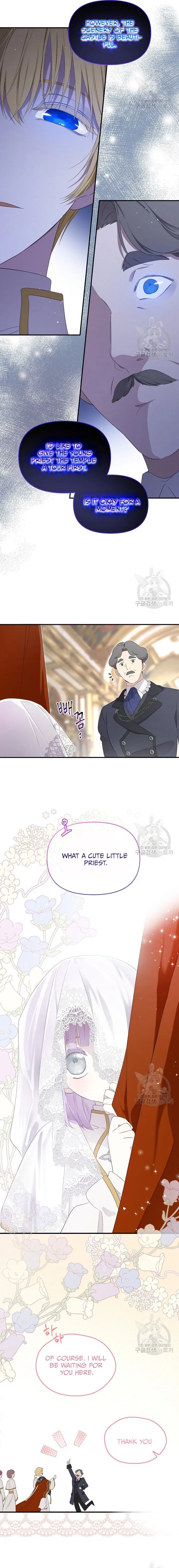 Read I Became the Hero’s Mom EN Manga Online