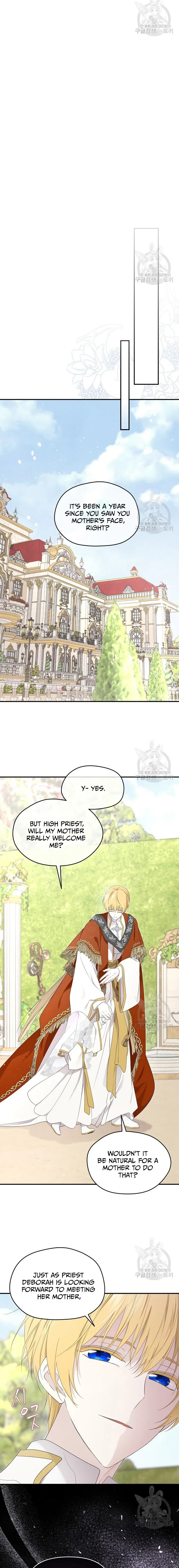 Read I Became the Hero’s Mom EN Manga Online