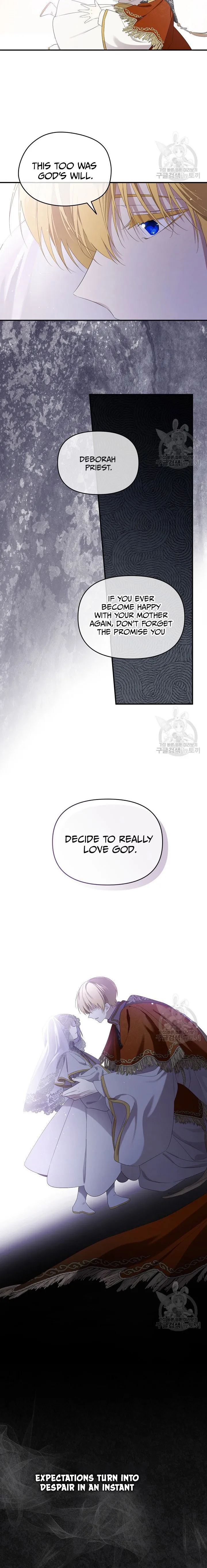 Read I Became the Hero’s Mom EN Manga Online