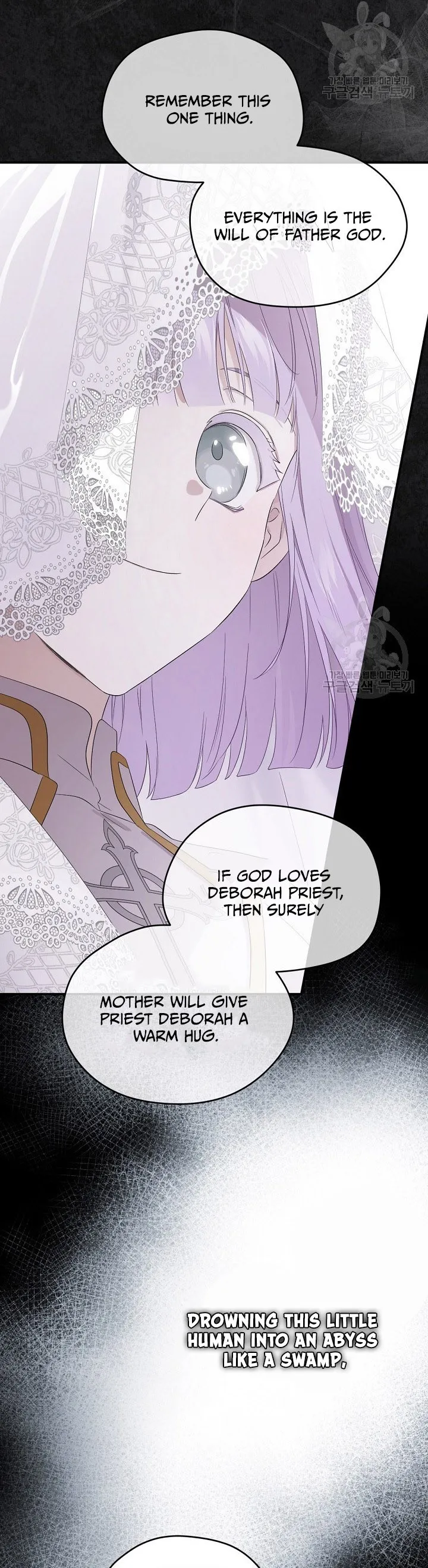 Read I Became the Hero’s Mom EN Manga Online