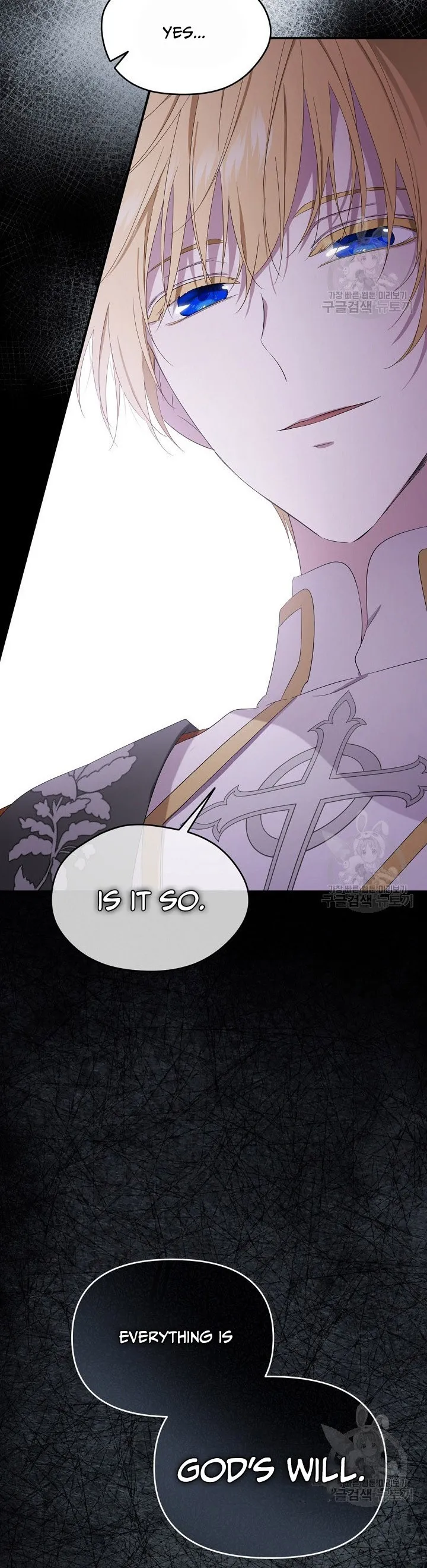 Read I Became the Hero’s Mom EN Manga Online