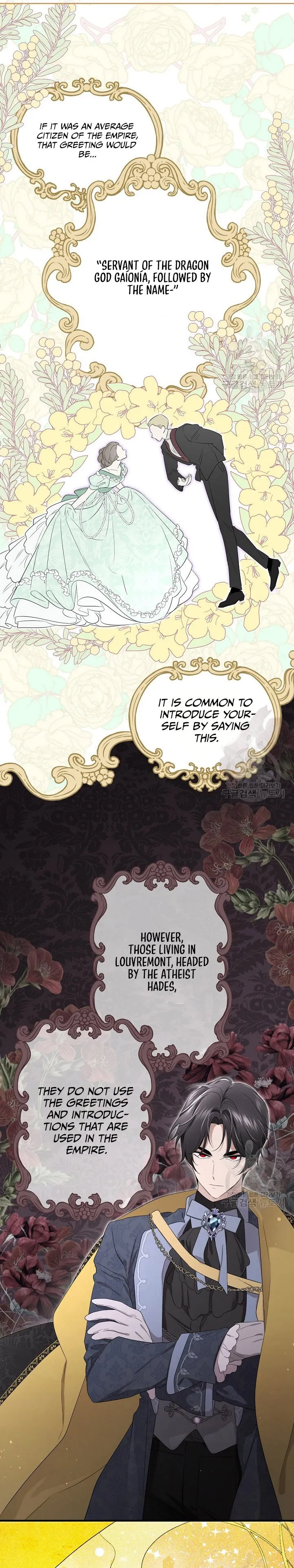 Read I Became the Hero’s Mom EN Manga Online
