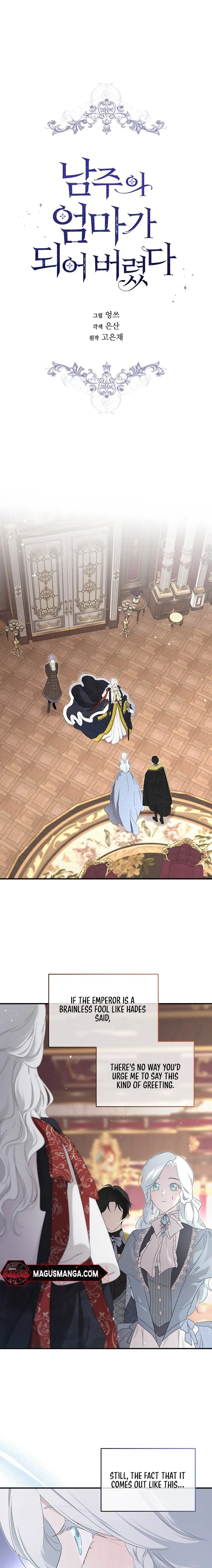 Read I Became the Hero’s Mom EN Manga Online