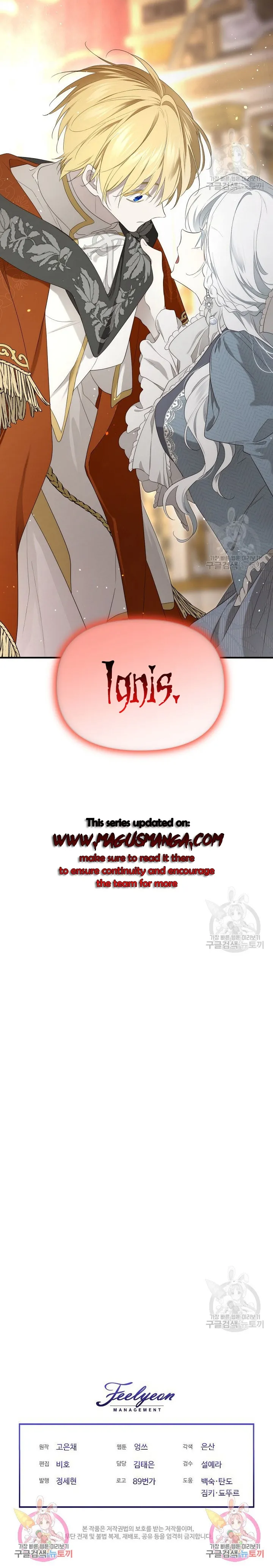 Read I Became the Hero’s Mom EN Manga Online