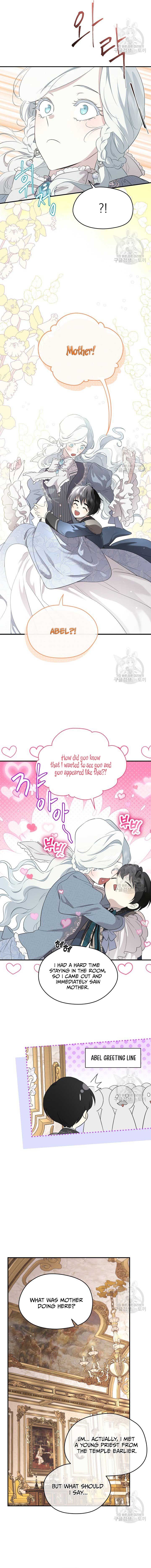 Read I Became the Hero’s Mom EN Manga Online