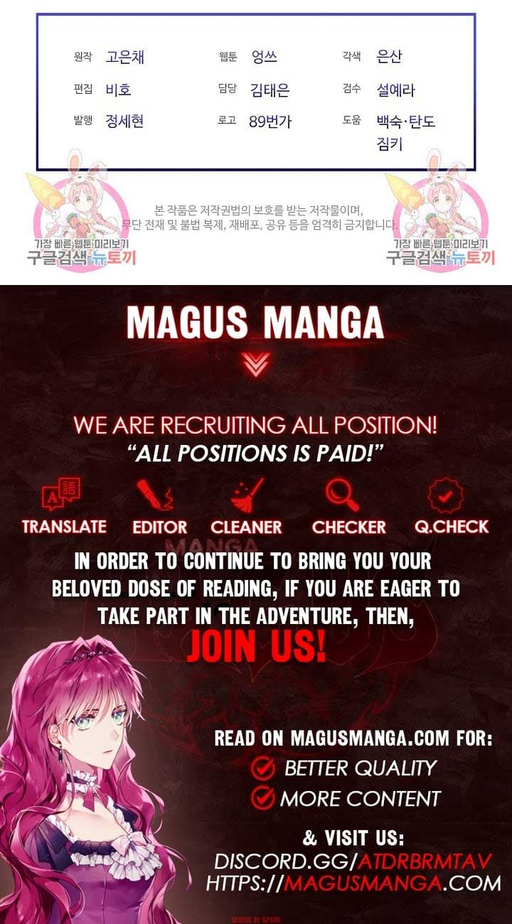 Read I Became the Hero’s Mom EN Manga Online