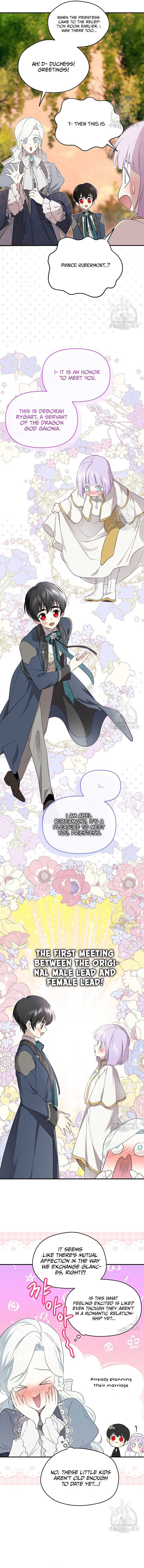 Read I Became the Hero’s Mom EN Manga Online