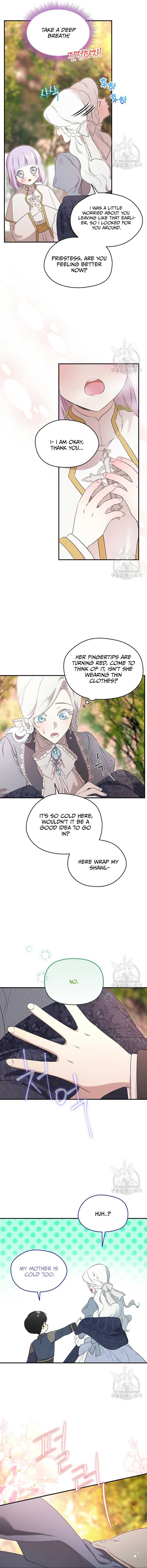 Read I Became the Hero’s Mom EN Manga Online