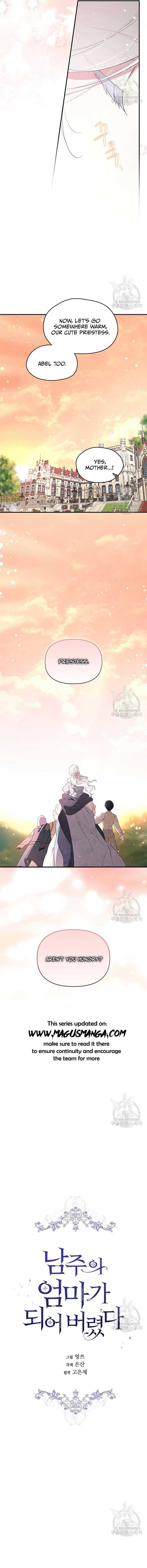 Read I Became the Hero’s Mom EN Manga Online