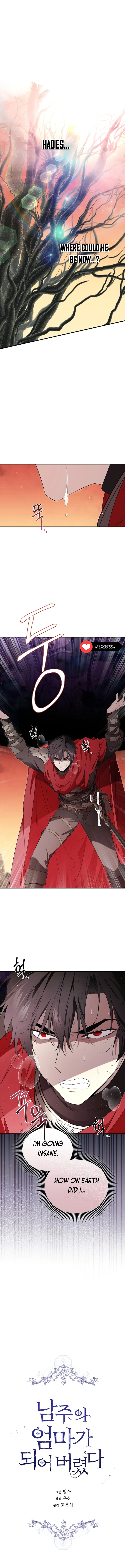 Read I Became the Hero’s Mom EN Manga Online