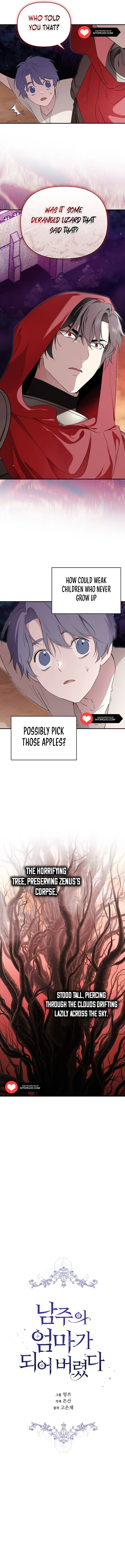 Read I Became the Hero’s Mom EN Manga Online