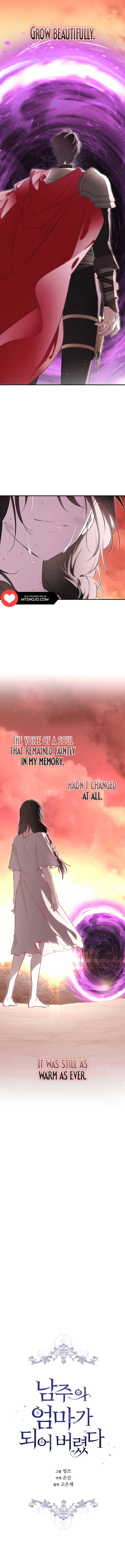 Read I Became the Hero’s Mom EN Manga Online