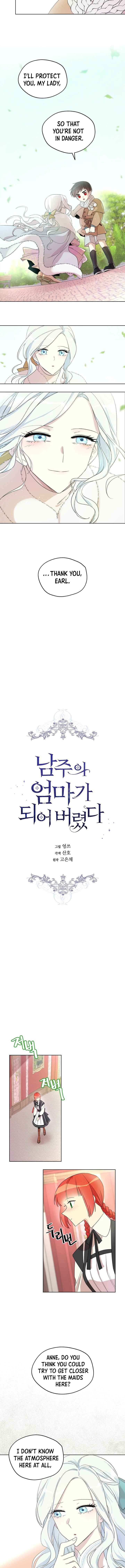 Read I Became the Hero’s Mom EN Manga Online