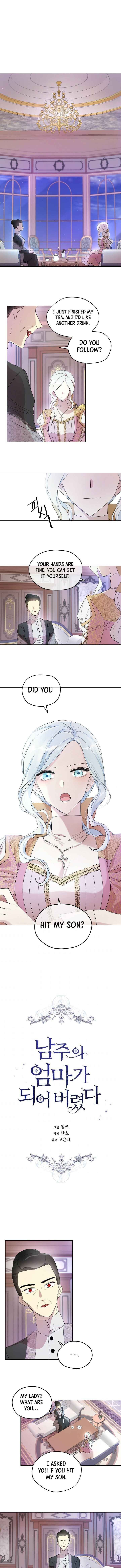 Read I Became the Hero’s Mom EN Manga Online