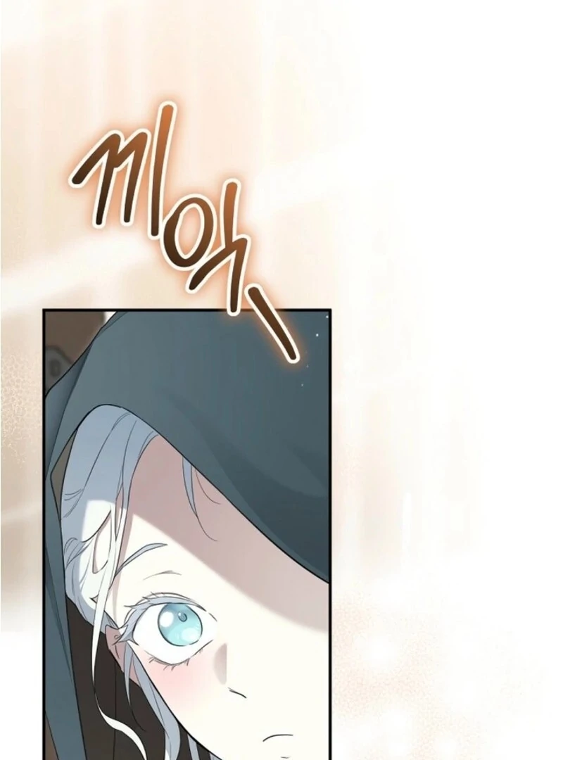 Read I Became the Hero’s Mom EN Manga Online